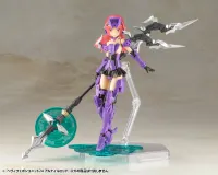 KOTOBUKIYA HEAVY WEAPON UNIT24 ALNAIR ROD - M.S.G - photo 15