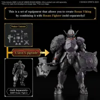 BANDAI HOBBY 30MF CLASS UP ARMOR (ROSAN VIKING) - 30 Minutes Fantasy (30MF) - photo 4