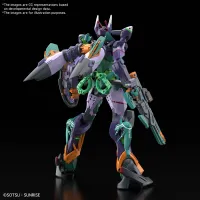 BANDAI HOBBY HG1/144 GFreD - Mobile Suit Gundam GQuuuuuuX - photo 5