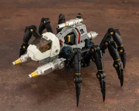 KOTOBUKIYA RMZ-04 GURANTULA - ZOIDS - photo 7
