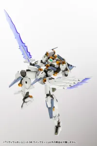 KOTOBUKIYA HEAVY WEAPON UNIT34 WING EDGE - M.S.G - photo 3
