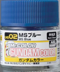 GSI Creos G Color - MS Titans Blue 2 - 10ml - Paints - photo 2