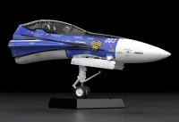 GOOD SMILE COMPANY PLAMAX MF-61: minimum factory Fighter Nose Collection VF-25G (Michael Blanc's Fighter) - Macross - photo 2