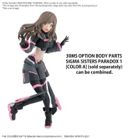 BANDAI HOBBY 30MS KOGANE TSUKIOKA - 30 Minutes Sisters (30MS) - photo 4