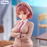 FuRyu I'm Getting Married to a Girl I Hate in My Class Trio-Try-iT Figure -Akane Sakuramori- - I'm Getting Married to a Girl I Hate in My Class - photo 5