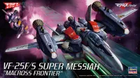 Hasegawa [27] 1:72 VF-25F/S SUPER MESSIAH MACROSS FRONTIER - Macross - photo 1
