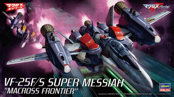 [27] 1:72 VF-25F/S SUPER MESSIAH MACROSS FRONTIER