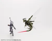 KOTOBUKIYA ALTERNATIVE MESSER FLOAT - Mech Kits - photo 7