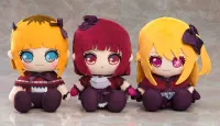 GOOD SMILE COMPANY Plushie Kana Arima - 【OSHI NO KO】 - photo 3