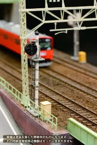 PLUM PMOA 1/80 Plastic kit Railway Signal Set(re-run) - Scale Kits - photo 8