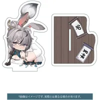 Solarain Gengjyut: Tapestry Set - Scale Figures - photo 14
