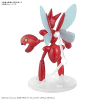 BANDAI HOBBY Pokémon Model Kit SCIZOR - Pokémon - photo 6