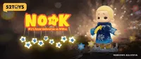 52TOYS NOOK: My Little Universe at Night - NOOK - photo 11
