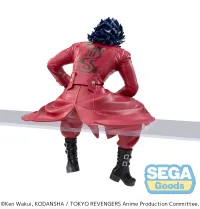 SEGA TV Anime "Tokyo Revengers" PM Perching Figure "Taiju Shiba" - Tokyo Revengers - photo 8