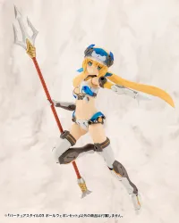 KOTOBUKIYA VIRTUOUS STYLE03 POLE WEAPON SET - M.S.G - photo 3