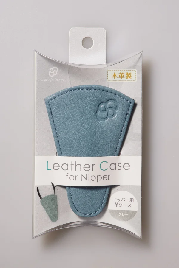 LEATHER CASE FOR NIPPER (GRAY)