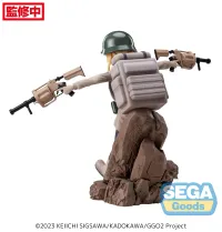 SEGA Luminasta "Sword Art Online Alternative: Gun Gale Online II" "Fukaziroh" - Sword Art Online - photo 6