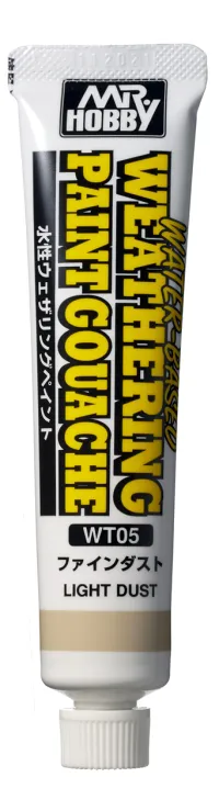 GSI Creos WATER BASED WEATHERING PAINT GOUACHE LIGHT DUST - Paints - photo 1
