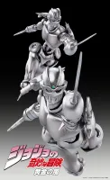 Medicos Entertainment Chozokado SC - JoJo's Bizarre Adventure - photo 3
