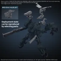 BANDAI HOBBY 30MM OPTION PARTS SET ARMORED CORE Ⅵ FIRES OF RUBICON WEAPON SET 03 - ARMORED CORE - photo 6