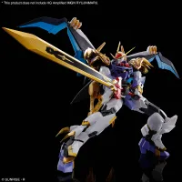 BANDAI HOBBY HG Amplified IMGN KUJINMARU - Mashin Hero Wataru - photo 3