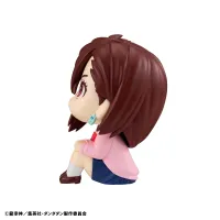 MegaHouse Lookup TV Anime ”DAN DA DAN” Momo & Okarun Set【with gift】 - Dandadan - photo 6