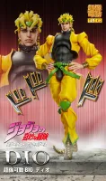 Medicos Entertainment Chozokado BIG [DIO] - JoJo's Bizarre Adventure - photo 12