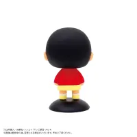 MAX LIMITED Shinnosuke Nohara YURA YURA HEAD - CRAYON SHIN-CHAN - photo 2