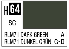 AQUEOUS HOBBY COLOR - H64 SEMI-GLOSS RLM71 DARK GREEN (GERMAN AIRCRAFT)