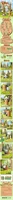 52TOYS Pandaroll Fruit Tree Climbing - PANDA ROLL - photo 3