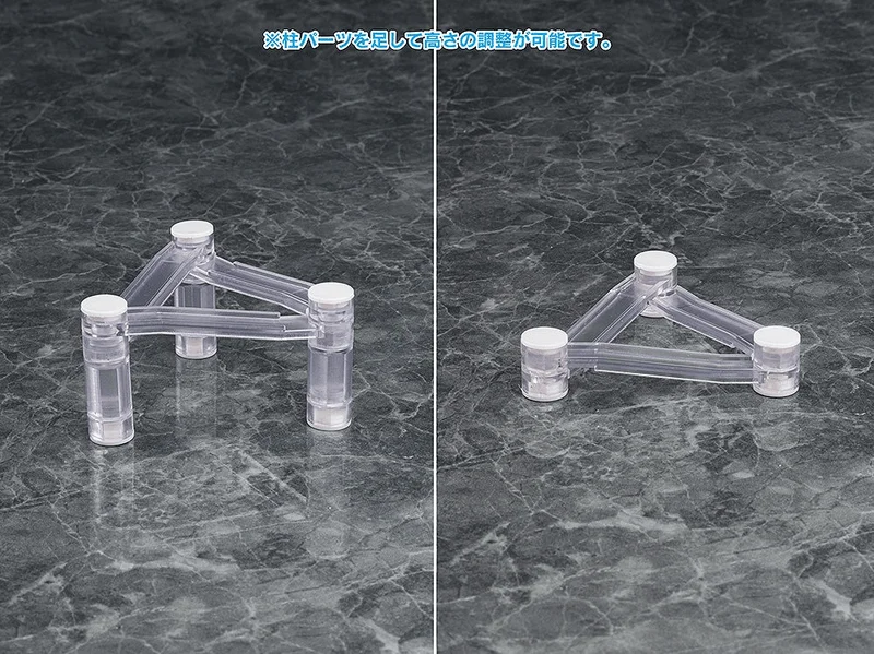 Phat! Company Base Float - Figure Accessories
