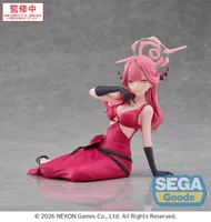 SEGA Yumemirize "Blue Archive" "Aru" - Blue Archive - photo 6