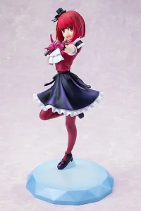 KADOKAWA Kana Arima - 【OSHI NO KO】 - photo 10