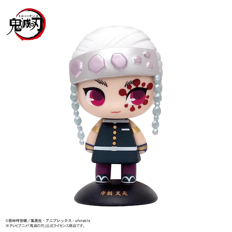 Demon slayer YURA YURA HEAD 26 Tengen Uzui