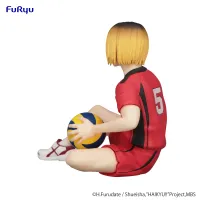FuRyu HAIKYU!!　Noodle Stopper Figure -Kenma Kozume-(re-run) - Haikyu!! - photo 9