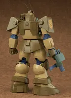Max Factory COMBAT ARMORS MAX 09: 1/72nd Scale Abitate T10C Block Head X-Nebula - Fang of the Sun Dougram - photo 2