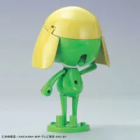 BANDAI HOBBY KERORO - SERGENT KERORO - Sgt. Keroro - photo 3