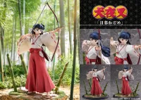 PROOF 1/7 Scale Figure "Kagome Higurashi" - Inuyasha - photo 11