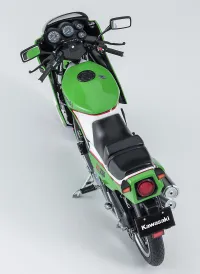 Hasegawa [BK12] 1:12 Kawasaki KR250 (KR250A) - Scale Kits - photo 4