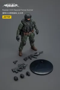 JOYTOY Russian CCO Special Forces Gunner - JOYTOY Original Series - photo 5