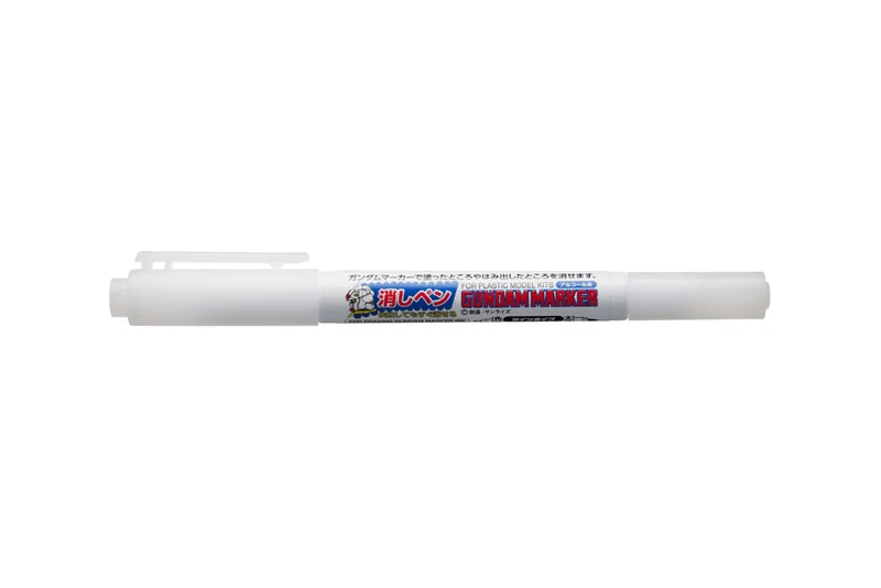GUNDAM MARKER ERASURE PEN TWIN TYPE