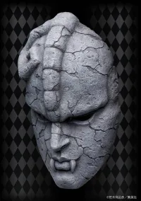 Medicos Entertainment Chozo Art Collection「Stone Mask」 - JoJo's Bizarre Adventure - photo 2