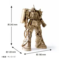 Azone wa-gu-mi MS-06S Char's Zaku Ⅱ - Mobile Suit Gundam - photo 4