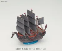 BANDAI HOBBY One Piece - Grand Ship Collection - Dragon's Ship - ONE PIECE - photo 3