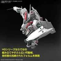 BANDAI HOBBY HG 1/100 VF-25F MESSIAH VALKYRIE ALTO CUSTOM - Macross - photo 5