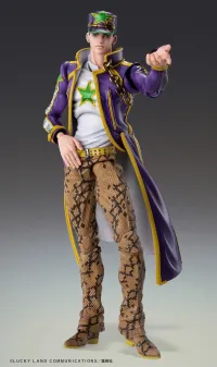 Medicos Entertainment Chozokado「Jotaro Kujo」 - JoJo's Bizarre Adventure - photo 1