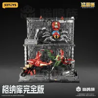 52TOYS BEASTBOX Plamoism Hangar Complete Edition - BEASTBOX - photo 8