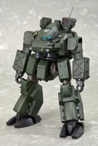 KOTOBUKIYA HANNIBAL JGSDF Ver. - Mobile Police Patlabor - photo 1