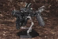 KOTOBUKIYA OVERED WEAPON SET - ARMORED CORE - photo 5