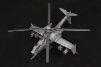 KOTOBUKIYA JGSDF AH HELLHOUND - Mobile Police Patlabor - photo 7